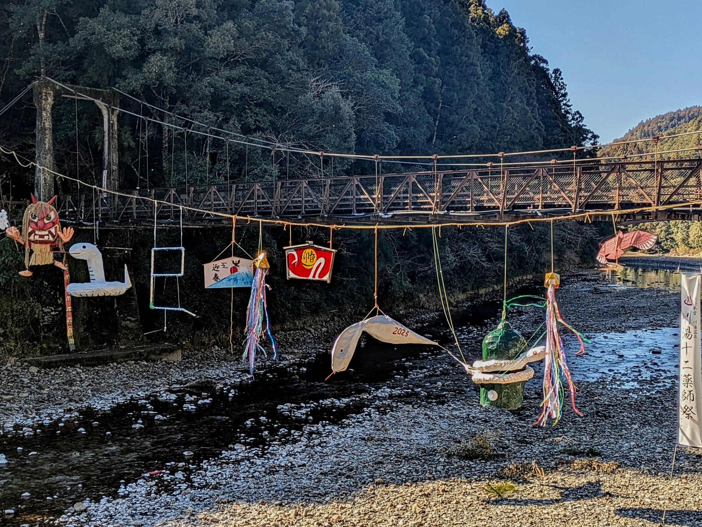 https://www.jichiken.jp/wp-content/uploads/2013/09/PXL_20250121_0215282973.jpg