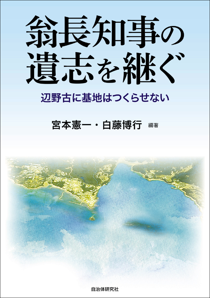 京大入試対策 近代文語文文例集 川戸昌 駿台文庫 駿台受験シリーズ 書き込み無し本文良 - 学習参考書